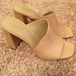 Botkier chunky heeled sandals